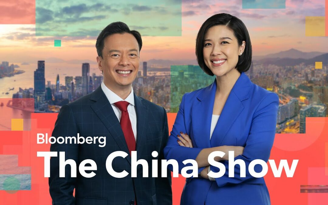 Bloomberg: The China Show