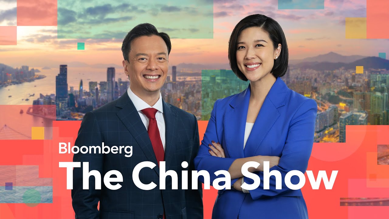 Bloomberg: The China Show