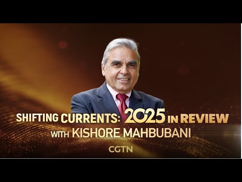 Shifting Currents: 2025 in Review