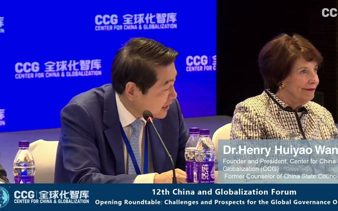 Challenges & Prospects for the Global Governance Order