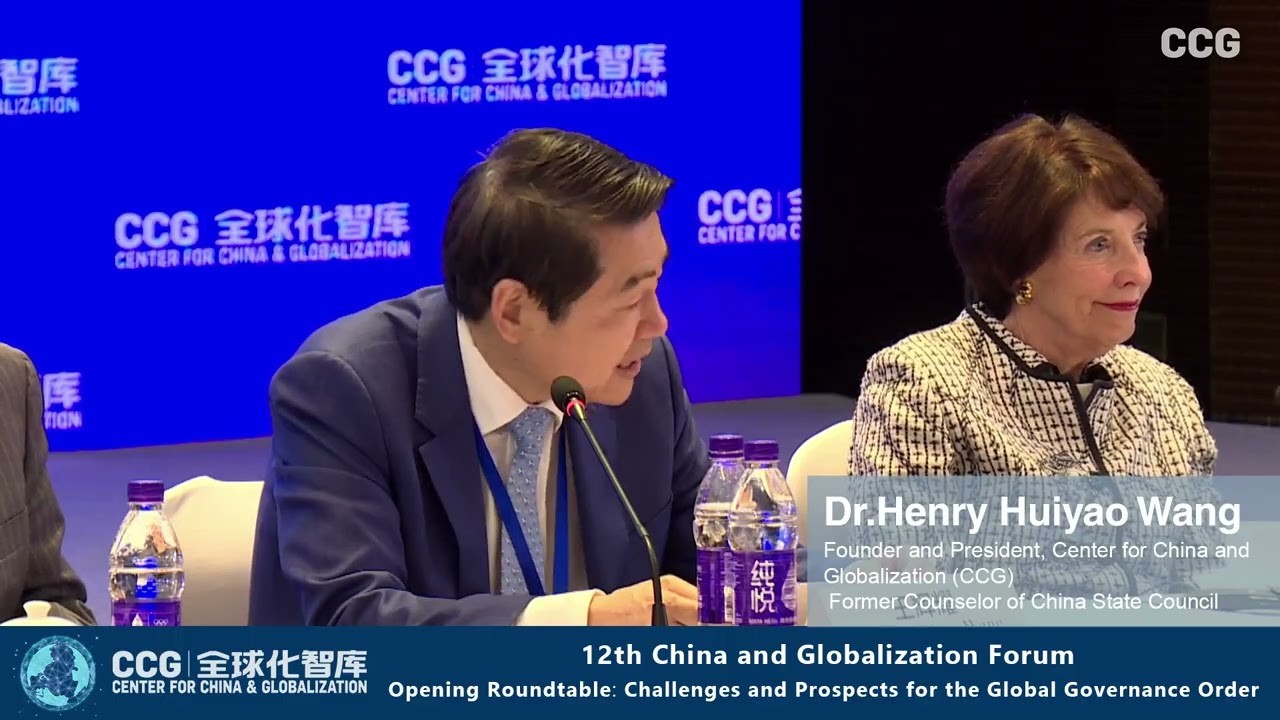 Challenges & Prospects for the Global Governance Order