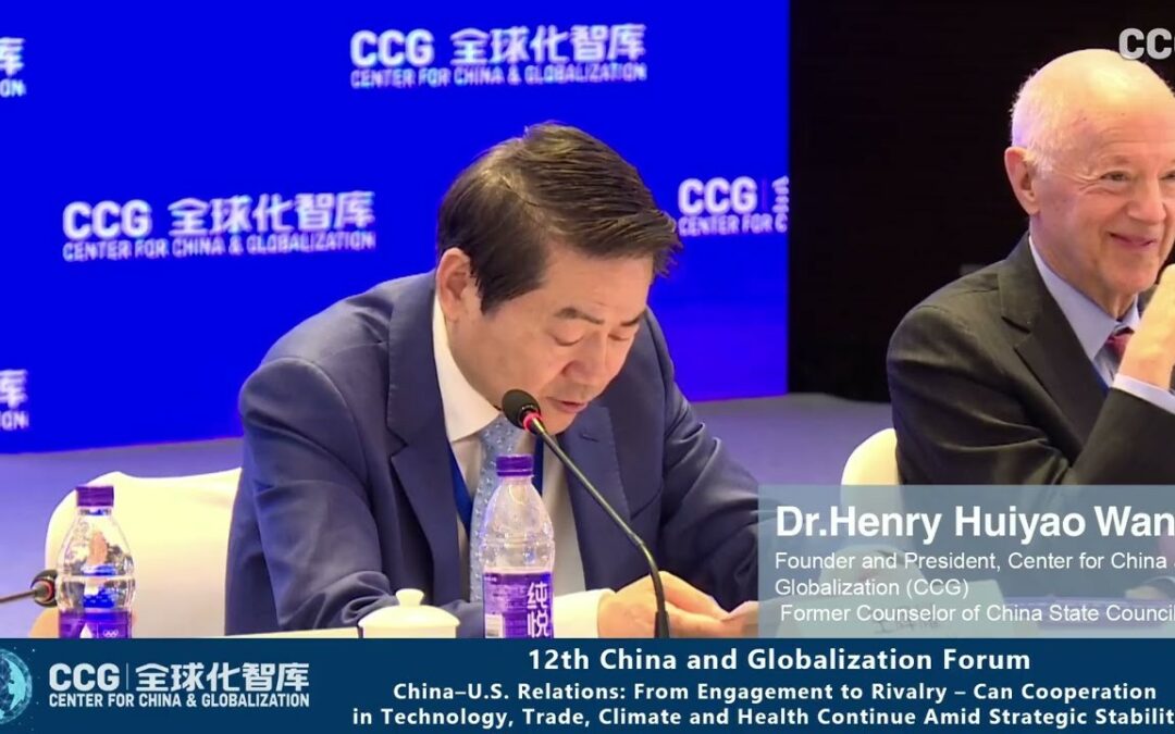 China–U.S. Relations: From Engagement to Rivalry
