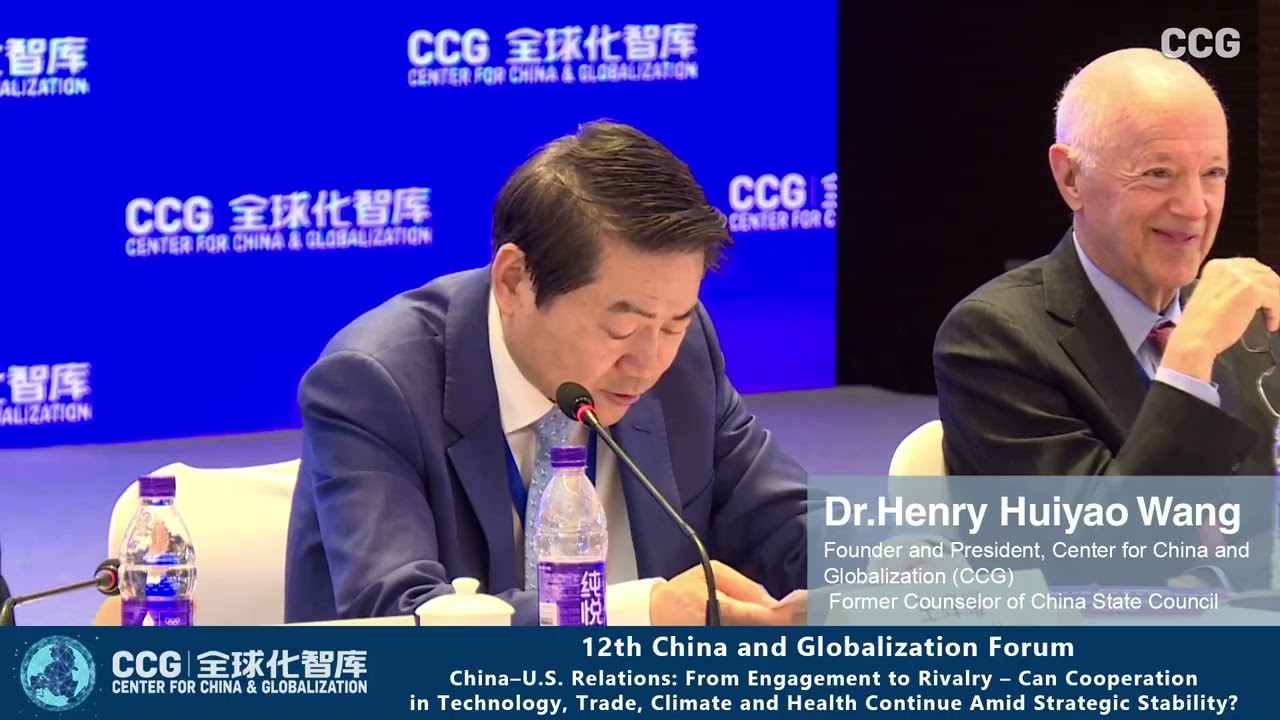 China–U.S. Relations: From Engagement to Rivalry