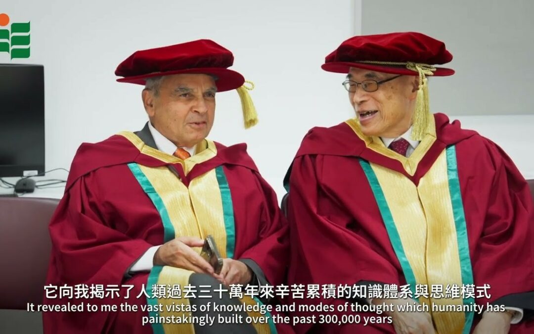Thank You Address by EdUHK Honorary Doctor Professor Kishore Mahbubani (with Mandarin subtitles)